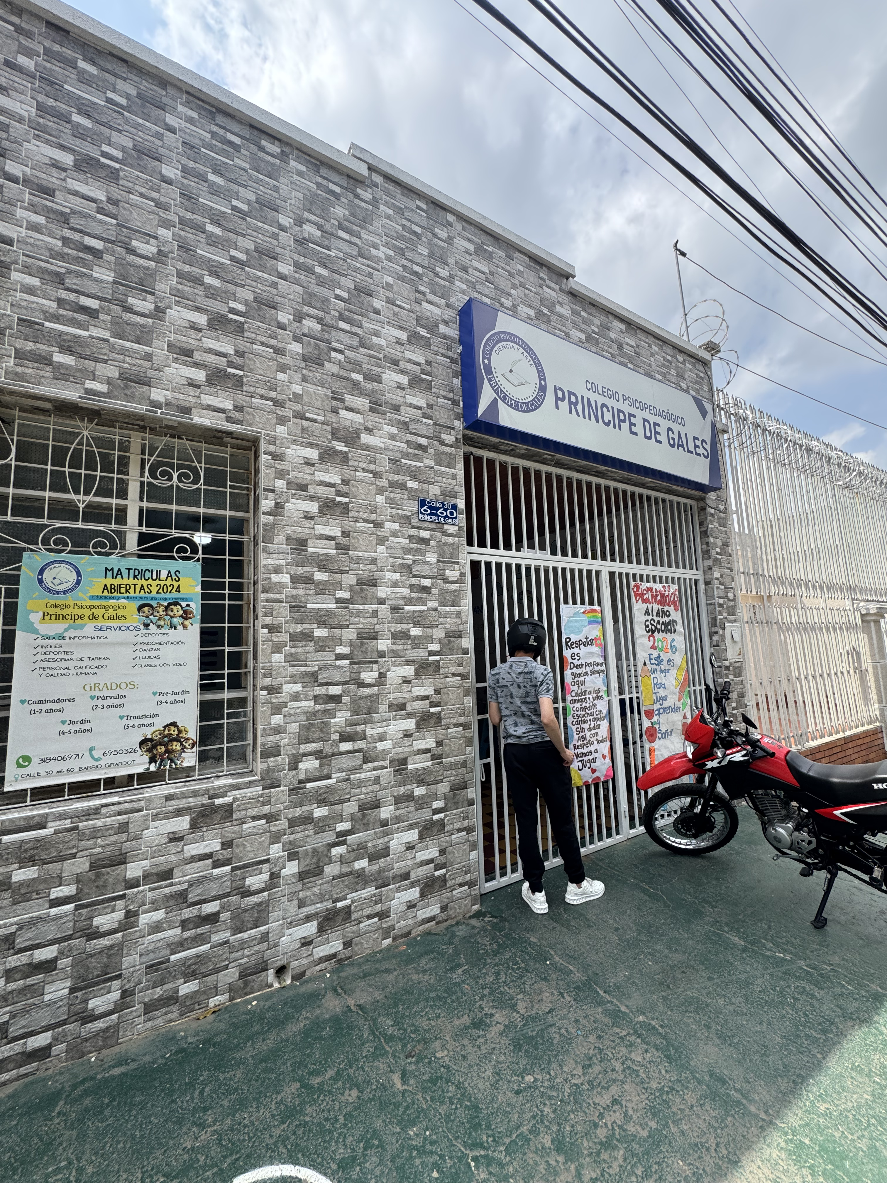 Entrada del colegio